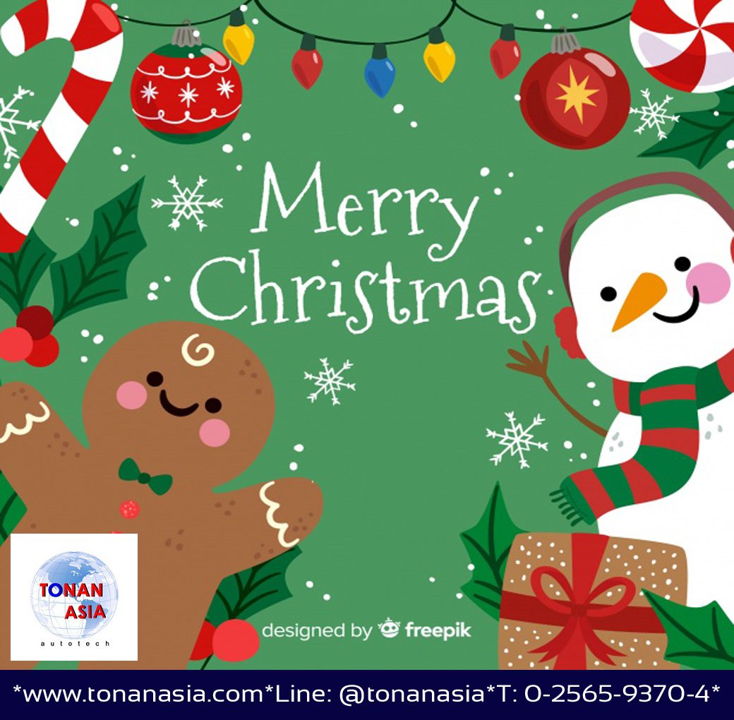 Merry Christmas from Tonan Asia