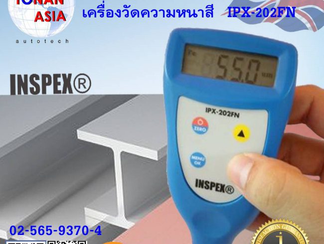 IPX-202FN Digital Coating Thickness Gauge เครื่องวัดความหนาสี ผิวเคลือบ INSPEX