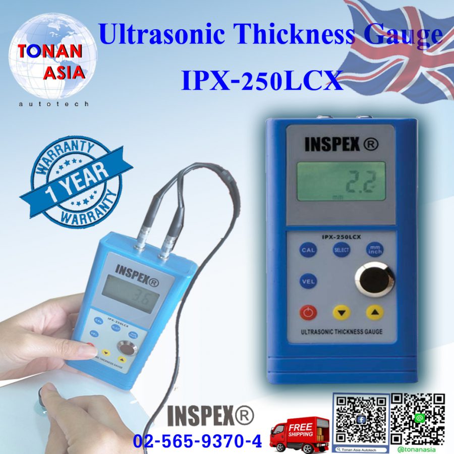 Ultrasonic Thickness Gauge เครื่องวัดความหนาแบบอัลตร้าโซนิค – Tonan