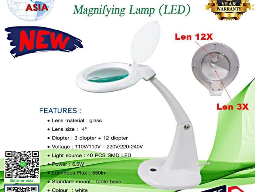 Desk Magnifying Lamp 4″ Lens (LED)