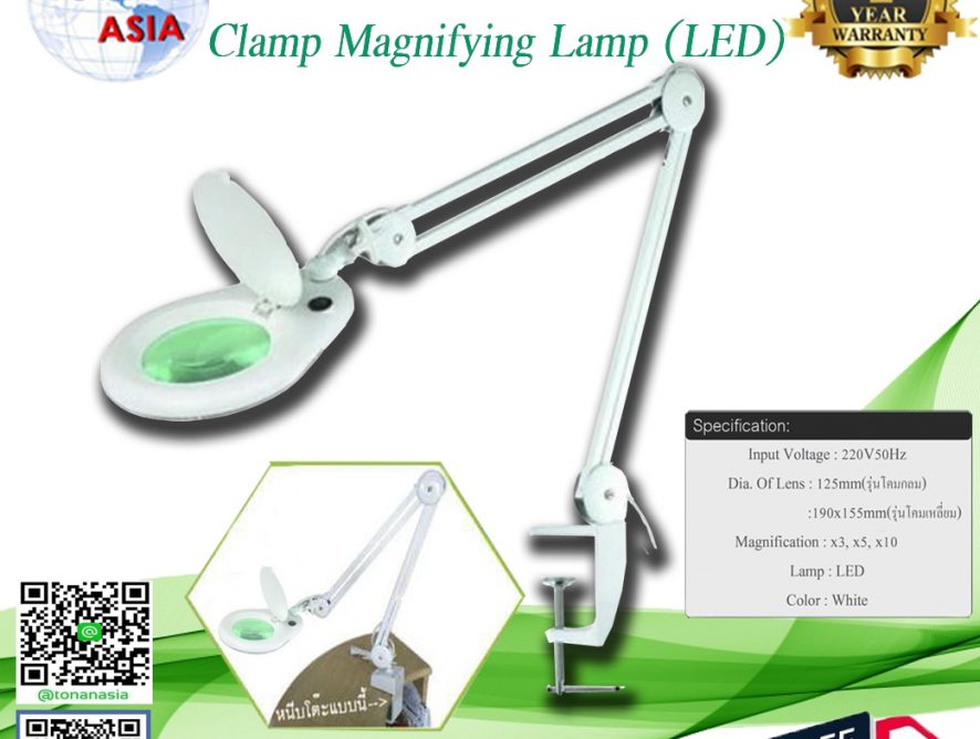 Clamp Magnifying Lamp (LED)