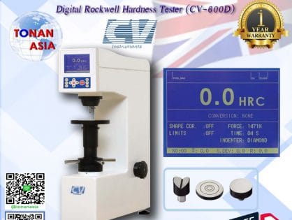 CV-600D Digital Rockwell Hardness Tester เครื่องวัดความแข็งแบบตั้งโต๊ะ สเกลร็อกเวลล์