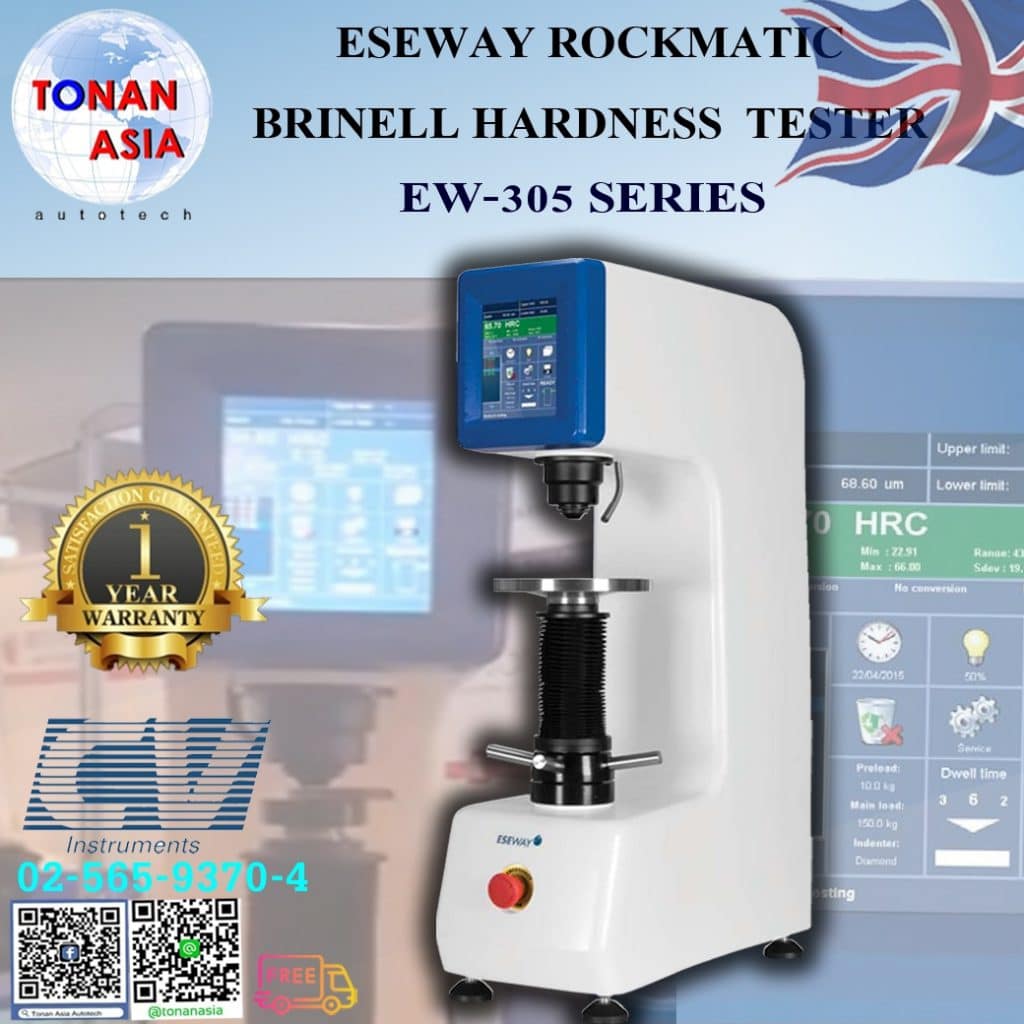 เครื่องวัดความแข็งตั้งโต๊ะ ew-305 rockmatic