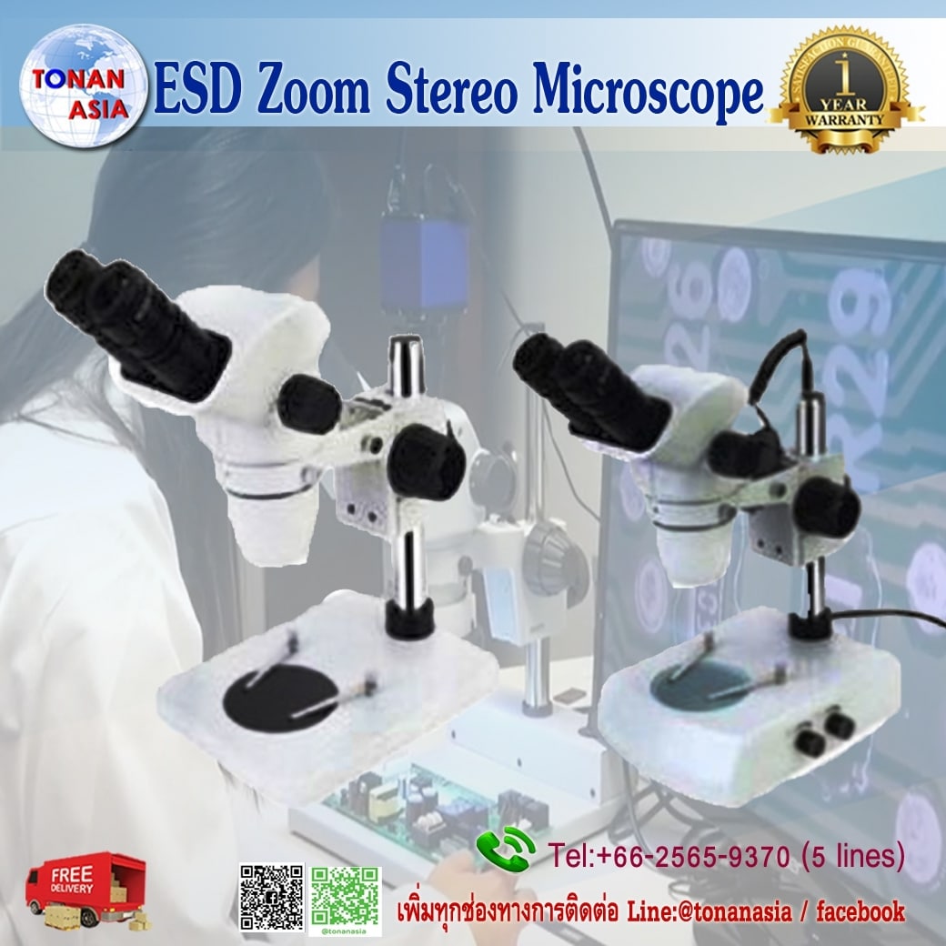 esd zoom stero microscope