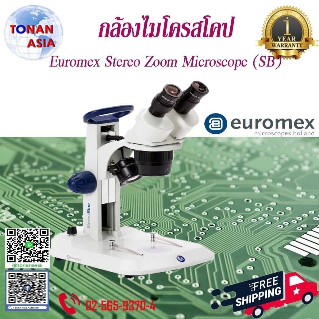 Euromex zoom stero microscope