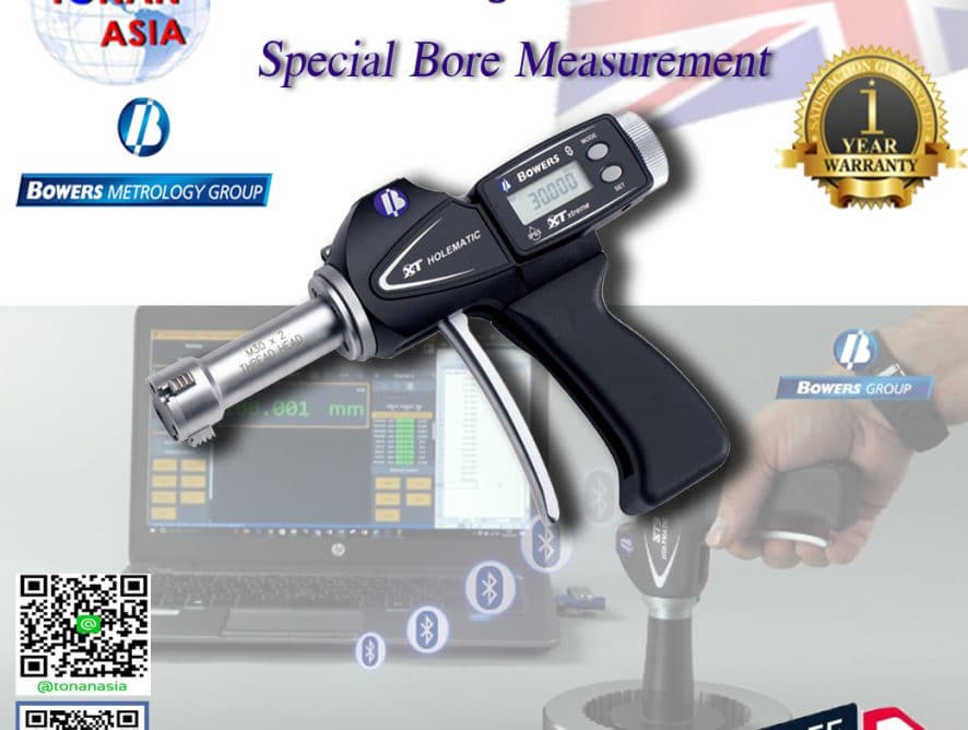 บอร์เกจวัดรูแบบดิจิตอล Special Bore Measurement