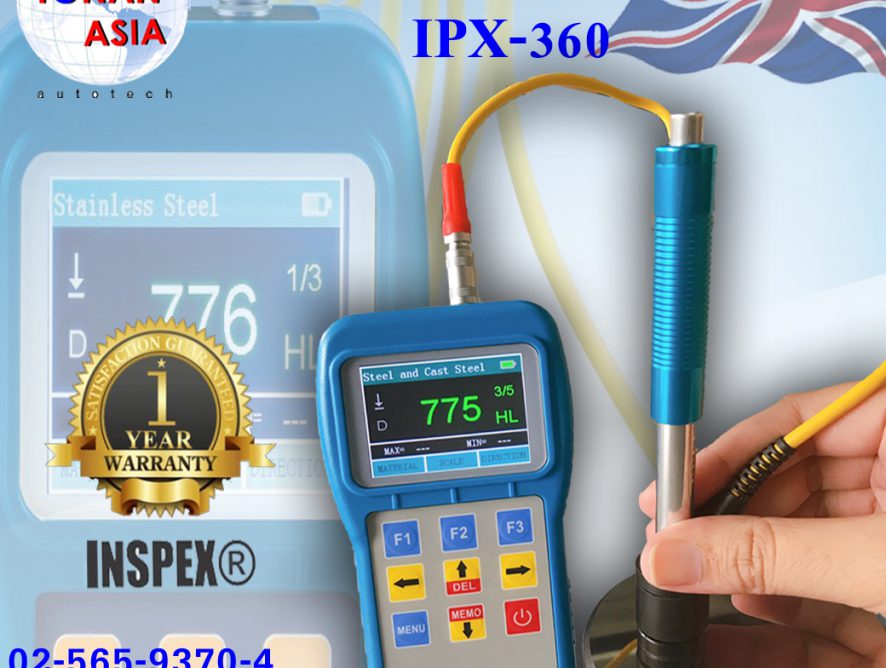 เครื่องวัดความแข็งแบบพกพา IPX-360 Portable Hardness Tester