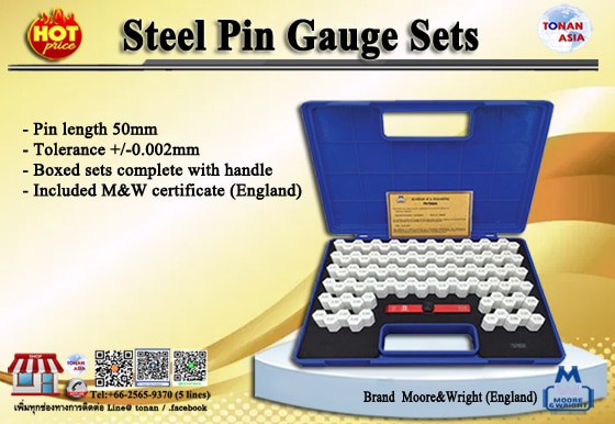 MW725 series Steel Pin Gauge Set พินเกจ