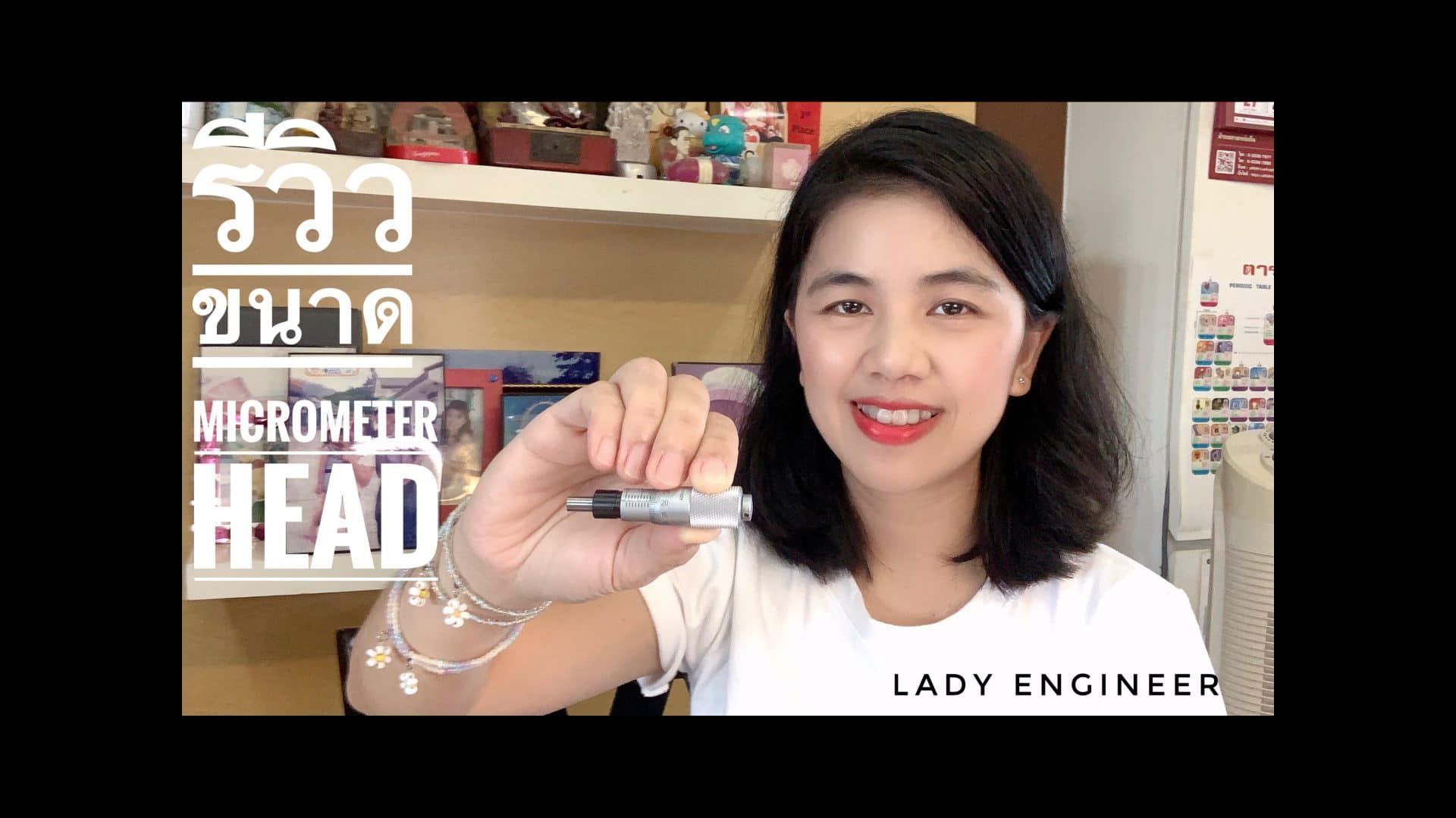 รีวิวขนาดของหัววัดไมโคร Micrometer Head Sizing Review