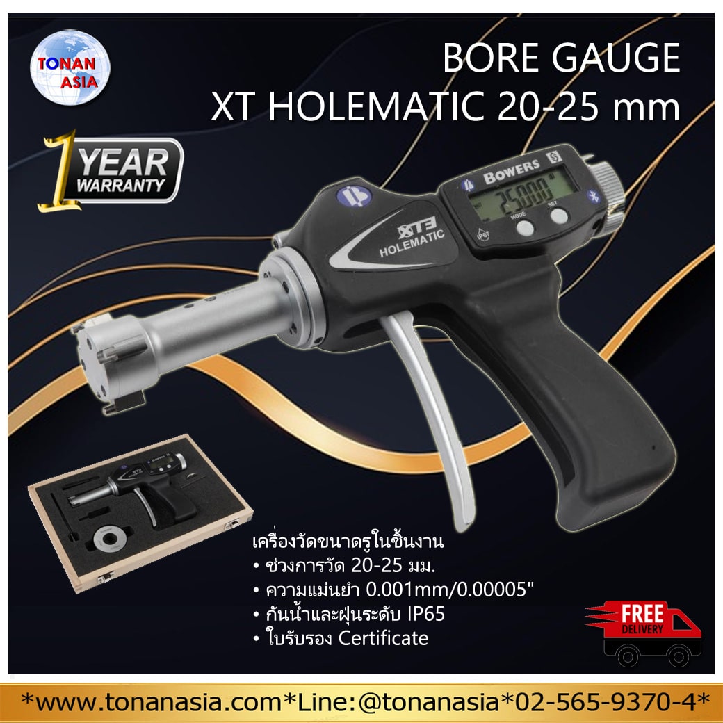 BOWERS XT HOLEMATIC BORE GAUGE 20-25mm