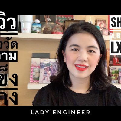 รีวิว เครื่องวัดความแข็งยาง ความแข็งพลาสติก 2เข็ม รุ่น LXB-A Shore Durometer