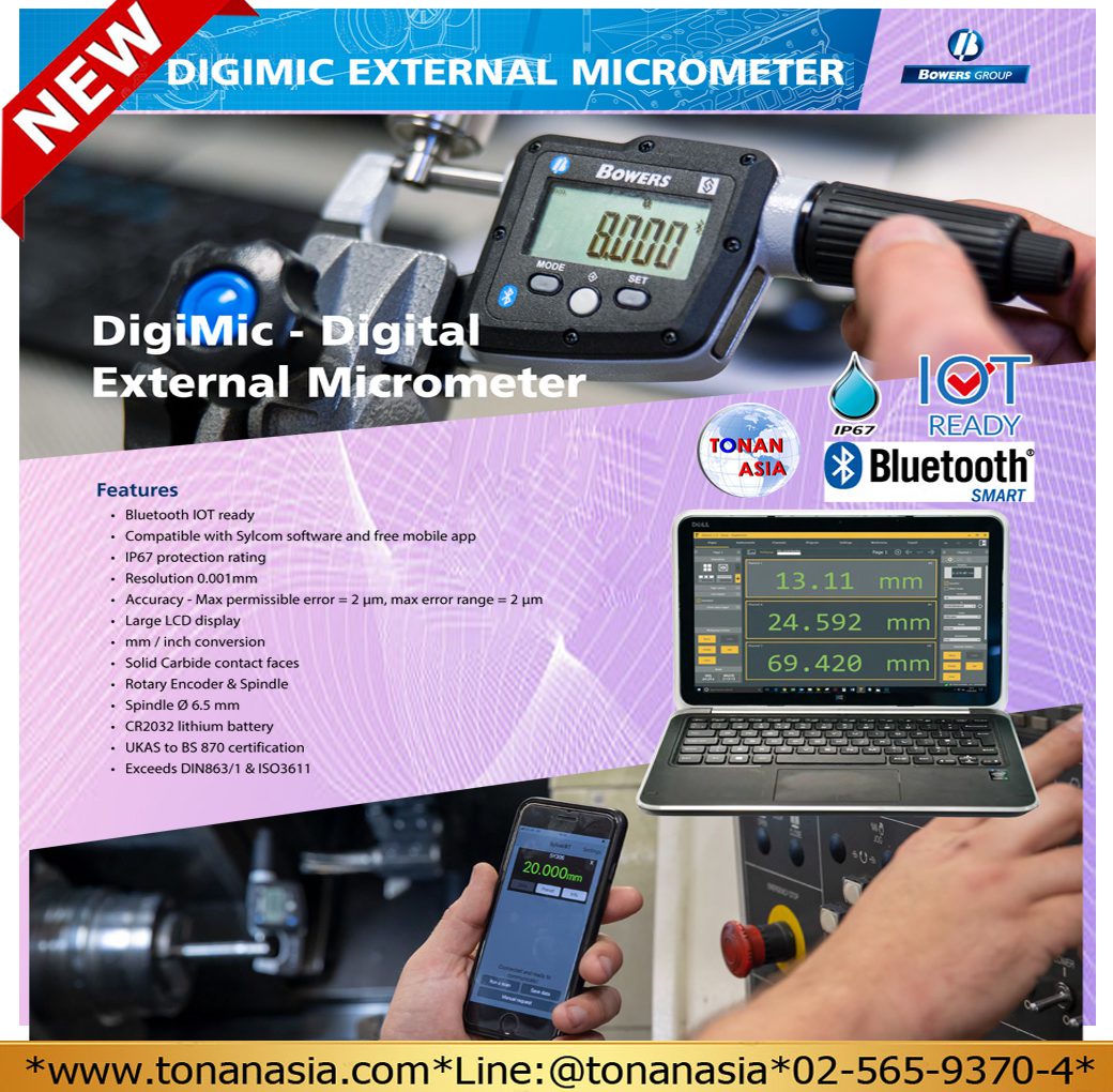 DigiMic-Digital External Micrometer