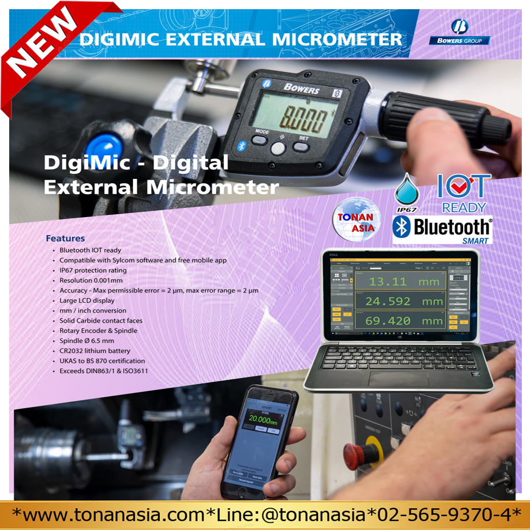 DigiMic-Digital External Micrometer