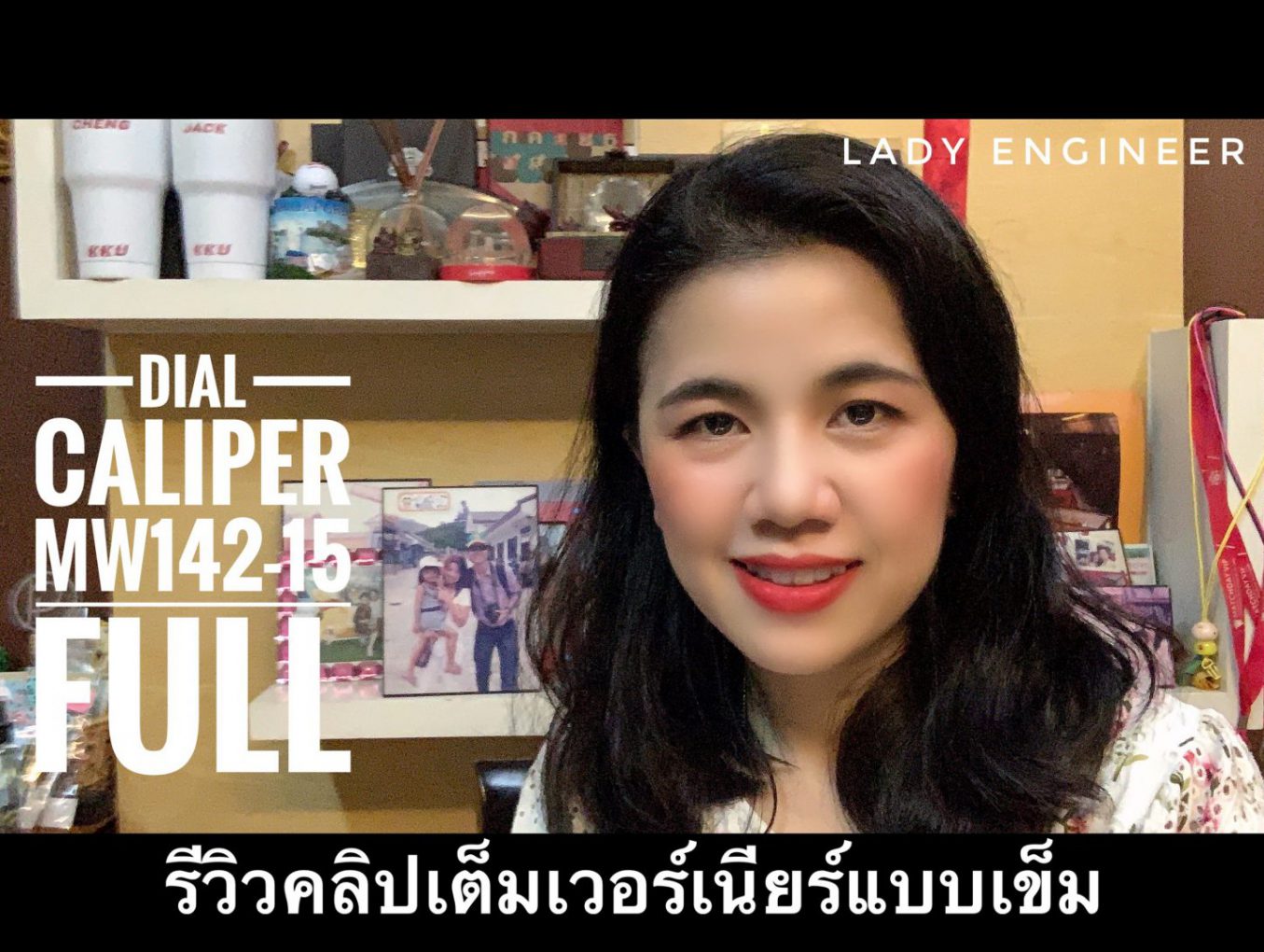 MW142-15 Dial Caliper รีวิวเวอร์เนียร์แบบเข็ม | Tonan Asia Autotech