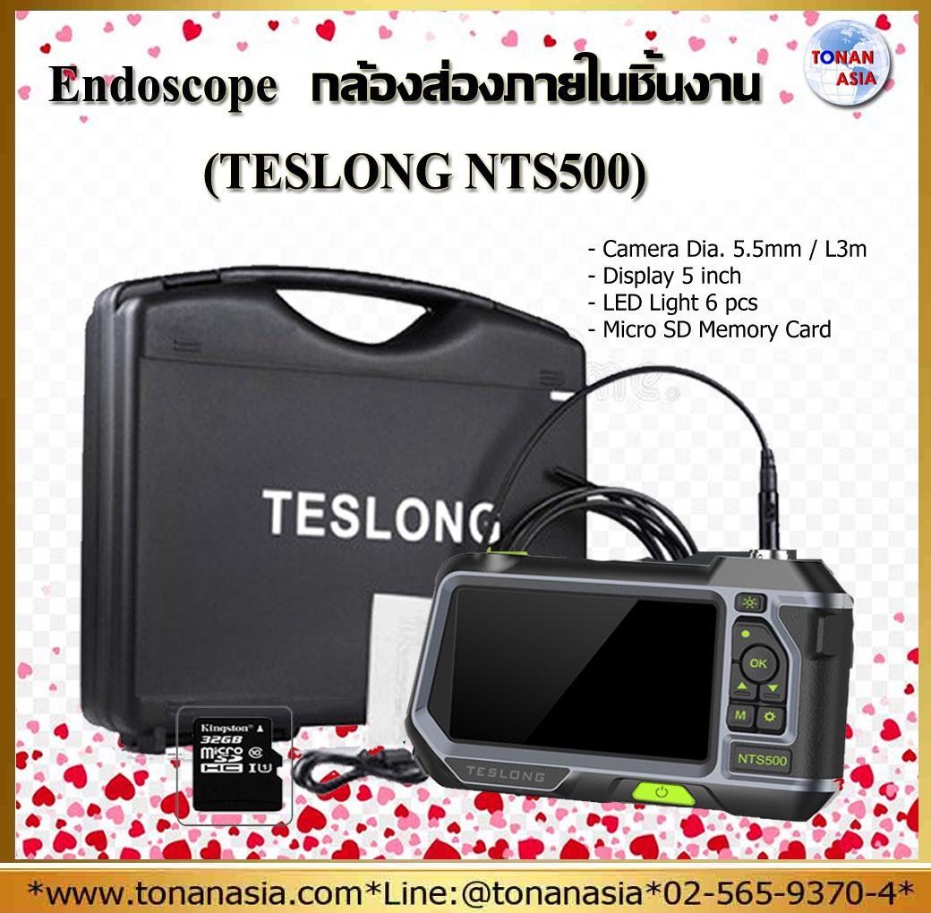 กล้องบอร์สโคป ส่องภายในชิ้นงาน Teslong Endoscope Borescope