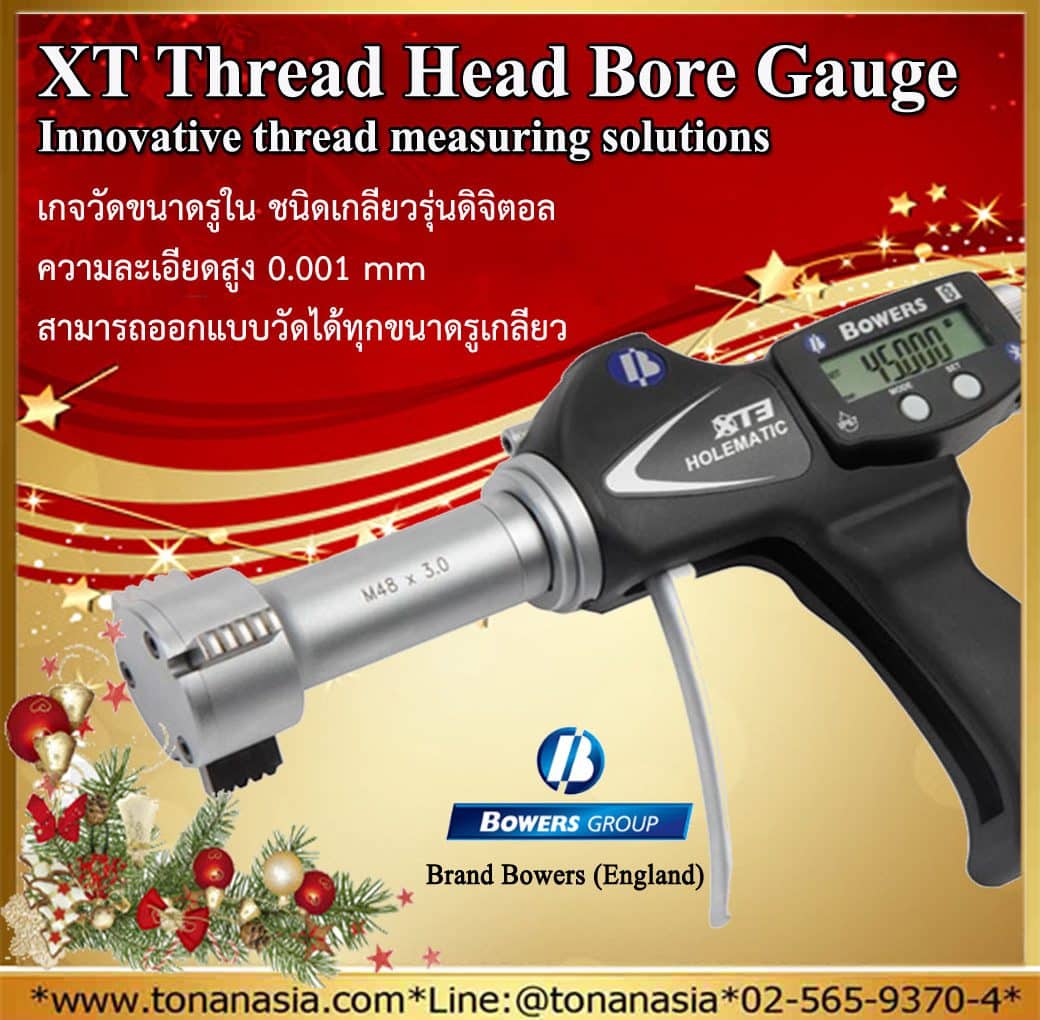 XT Thread Head Bore Gauge