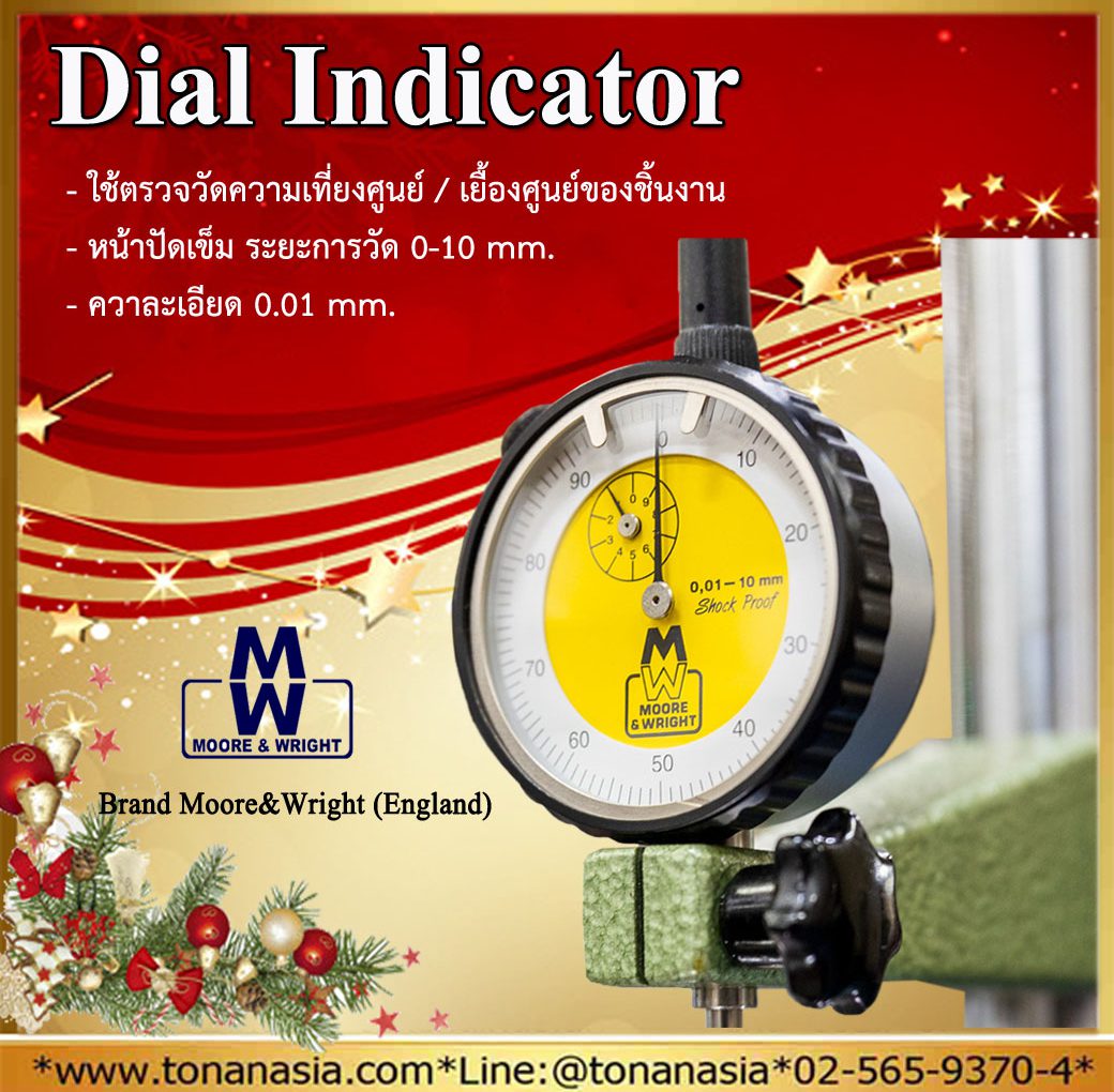 Dial Indicator MW