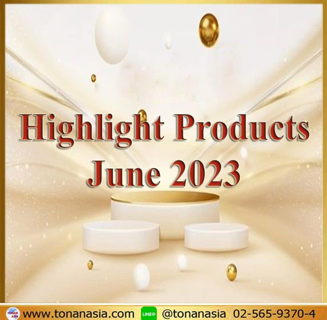 Promotion of JUNE2023 โปรโมชั่น เดือนมิถุนายน 2566