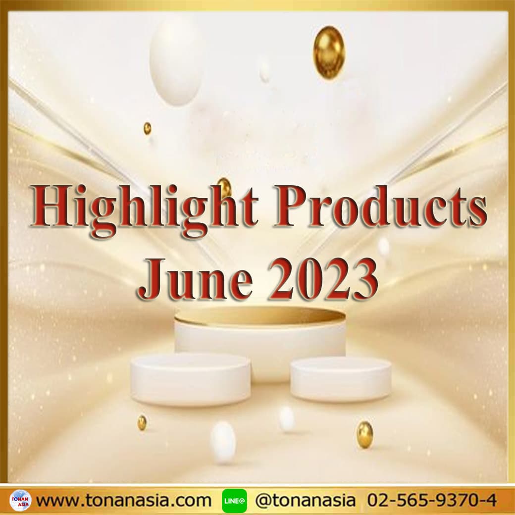 Promotion of JUNE2023 โปรโมชั่น เดือนมิถุนายน 2566