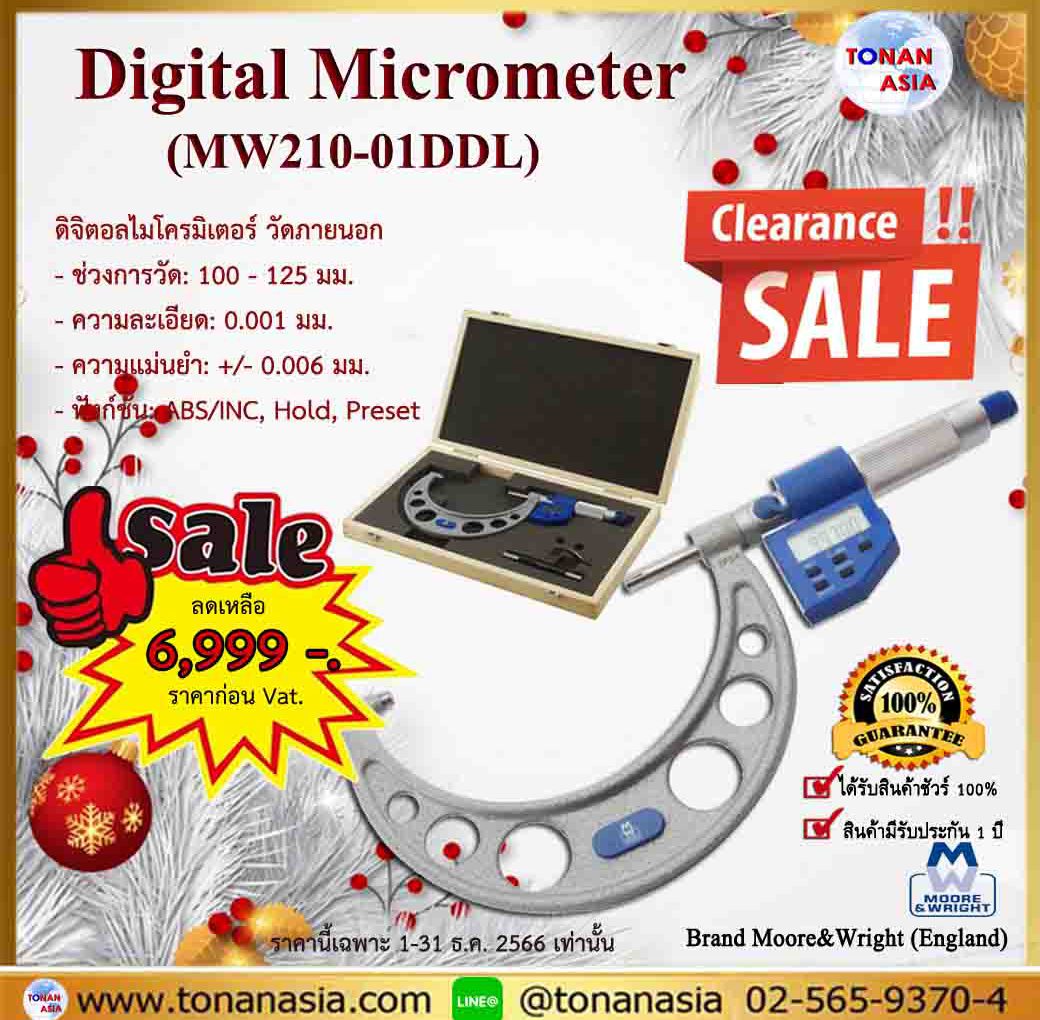 Digital Micrometer MW210-01DDL ไมโครมิเตอร์