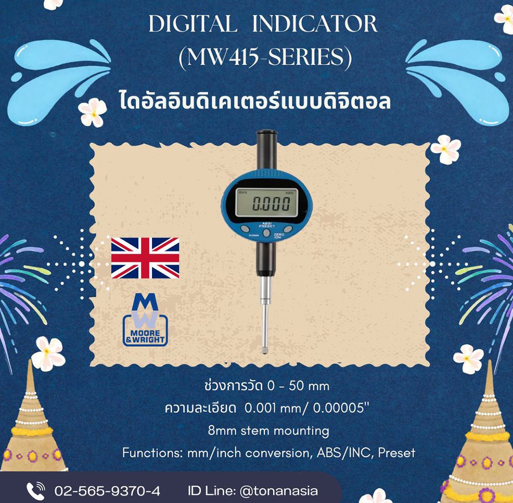 Digital Indicator MW415 series ไดอัล อินดิเคเตอร์