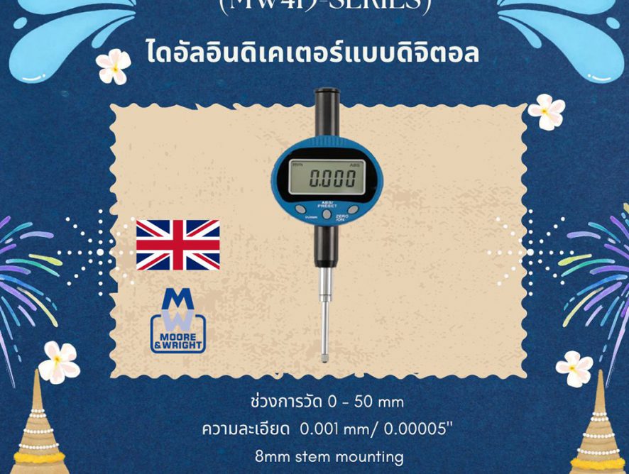 Digital Indicator MW415 series ไดอัล อินดิเคเตอร์