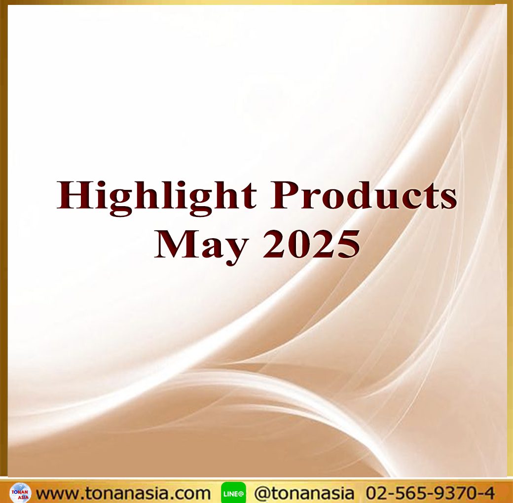 Promotion of May 2025 โปรโมชั่น เดือนพฤษภาคม 2568