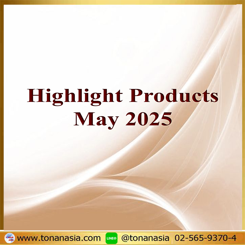 Promotion of May 2025 โปรโมชั่น เดือนพฤษภาคม 2568