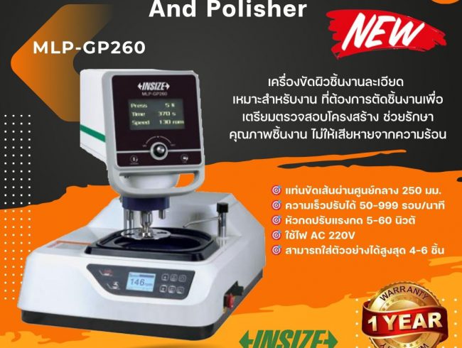 Automatic Grinder and Polisher MLP-GP260